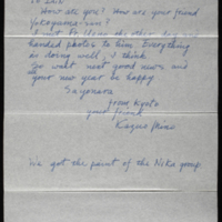 Letter from K. Mino to IAIN BAXTER&amp; [p.3 of 3]