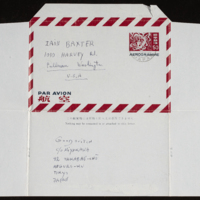 Letter from Miyakawa to IAIN BAXTER&amp; [recto]